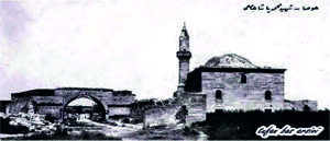 “23 Temmuz 1920 Havsa’nın Kara Günü”