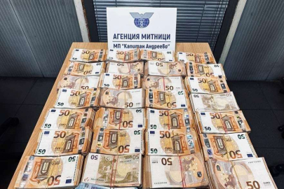 702 BİN EURO VE 39 BİN 60 İSVİÇRE FRANGI YAKALANDI