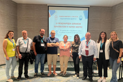 15. Uluslararası Balkan Eğitim ve Bilim Kongresine Trakya Üniversitesi de Katıldı