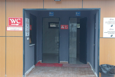 Bostanpazarı'nda Belediye Tuvaleti Hizmete Açıldı