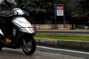 Edirne’de Kuryelerin Kavgası