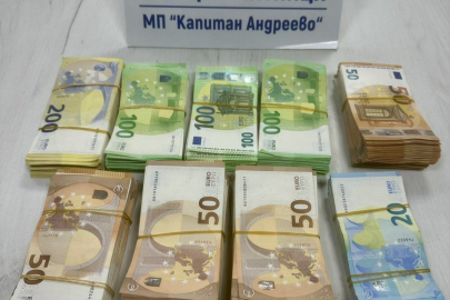 Tırın Soğutucusuna Gizlenen 102 Bin Euro Ele Geçirildi