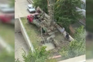 Edirne Belediye Başkanı'nın İkamet Ettiği Sitedeki Kaçak Artezyene Ceza