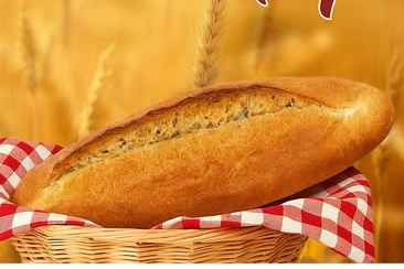 Çerkezköy Belediyesi’nden Vatandaşa Destek: Halk Ekmek 9 TL