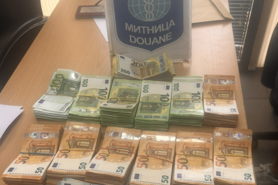 Kapıkule'de 101 Bin 800 Euro Ele Geçirildi