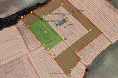 Edirne’deki Doğalgaz Arama Projelerine İptal Kararı
