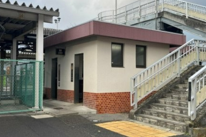 Japonya'da Tren İstasyonundaki Umumi Tuvalette Ayı Saldırısı