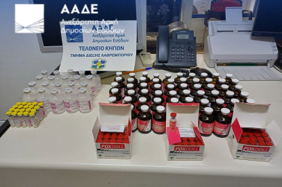 Yakıt Deposuna Gizlenen 8 Bin Çiçek Aşısı Yakalandı