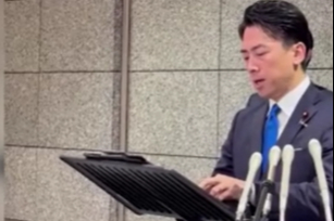 Çin Savaş Uçaklarından Japon Askeri Jetlerine Radar Kilidi