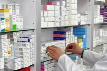 Edirne’de Çarşamba Gününün Nöbetçi Eczaneleri