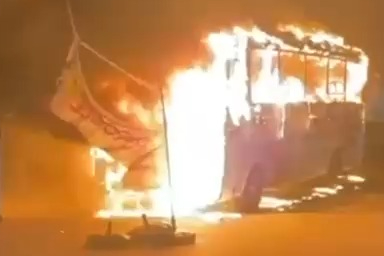 Kapıkule’de Can Pazarı