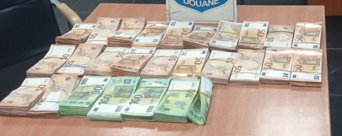 Sınır Kapısında Beyan Edilmemiş 86 Bin 260 Euro Ele Geçirildi