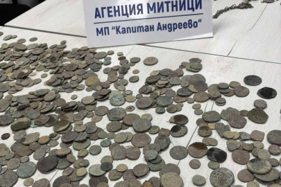 Türkiye'den Kaçırılan Binlerce Sikke ve Obje Komşuya Takıldı