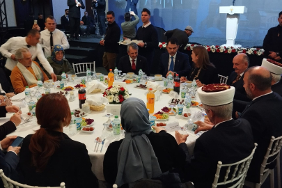 Bakan Kurum AK Parti İftarına Katıldı