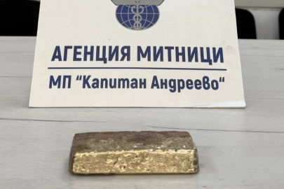 Tırın Direksiyonuna Gizlenen Külçe Altın Komşuya Takıldı