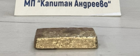 Tırın Direksiyonuna Gizlenen Külçe Altın Komşuya Takıldı