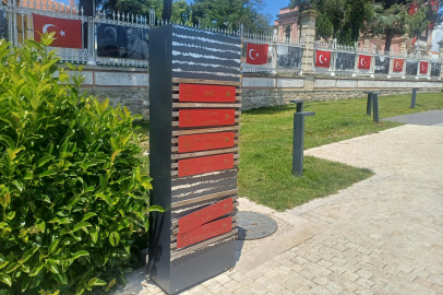 Uygulama Yeni, Tabela Eski